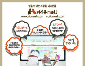 기사이미지