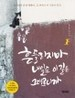 기사이미지