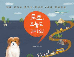 기사이미지