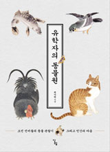 기사이미지