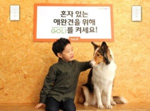 기사이미지