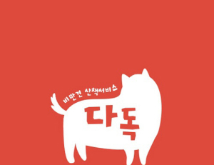 기사이미지