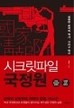 기사이미지