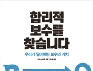 기사이미지