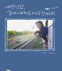 기사이미지