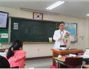 기사이미지