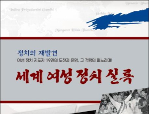 기사이미지