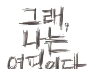 기사이미지