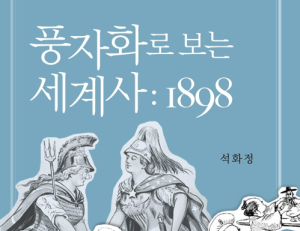 기사이미지