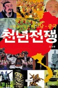 기사이미지