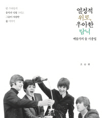 기사이미지