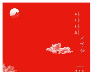 기사이미지