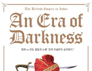 기사이미지