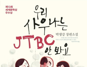 기사이미지