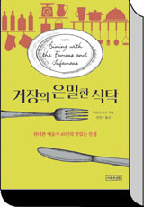 기사이미지