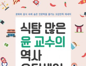 기사이미지