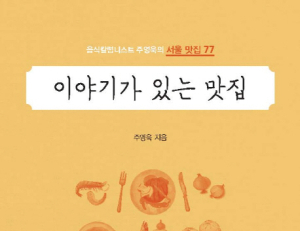 기사이미지
