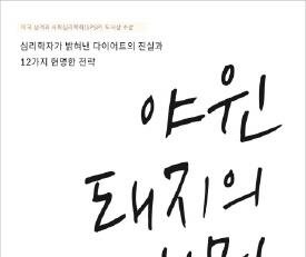 기사이미지