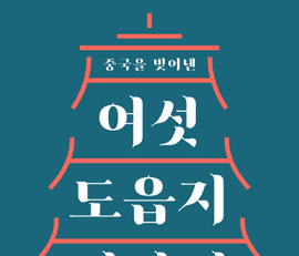 기사이미지