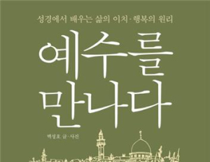 기사이미지