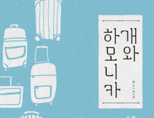 기사이미지