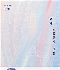 기사이미지