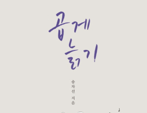 기사이미지