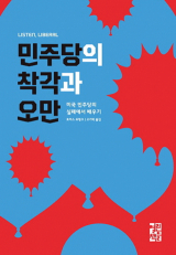 기사이미지