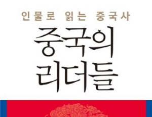 기사이미지