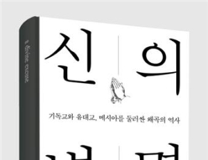 기사이미지