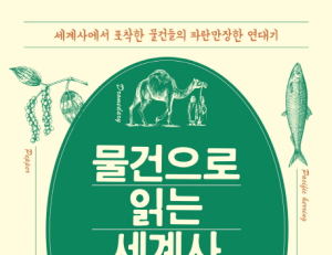 기사이미지