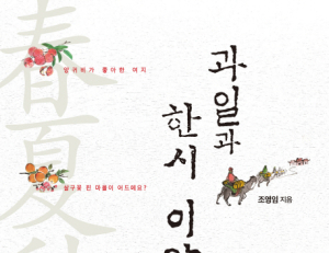 기사이미지