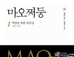 기사이미지