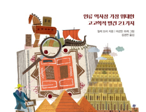 기사이미지