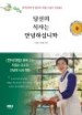 기사이미지