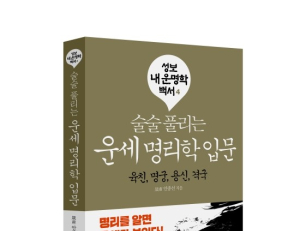 기사이미지