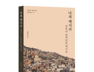 기사이미지