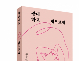 기사이미지