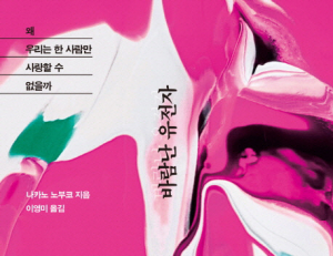 기사이미지
