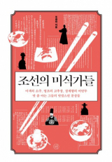 기사이미지