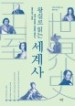 기사이미지