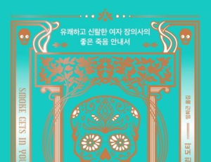 기사이미지