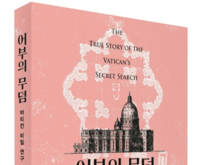 기사이미지