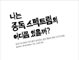 기사이미지