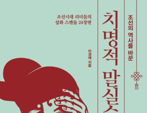 기사이미지