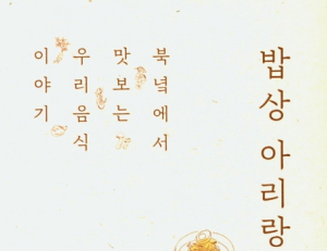 기사이미지