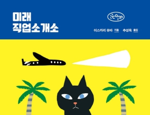 기사이미지