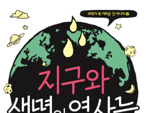기사이미지