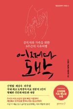 기사이미지