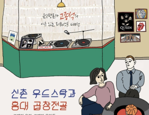 기사이미지
